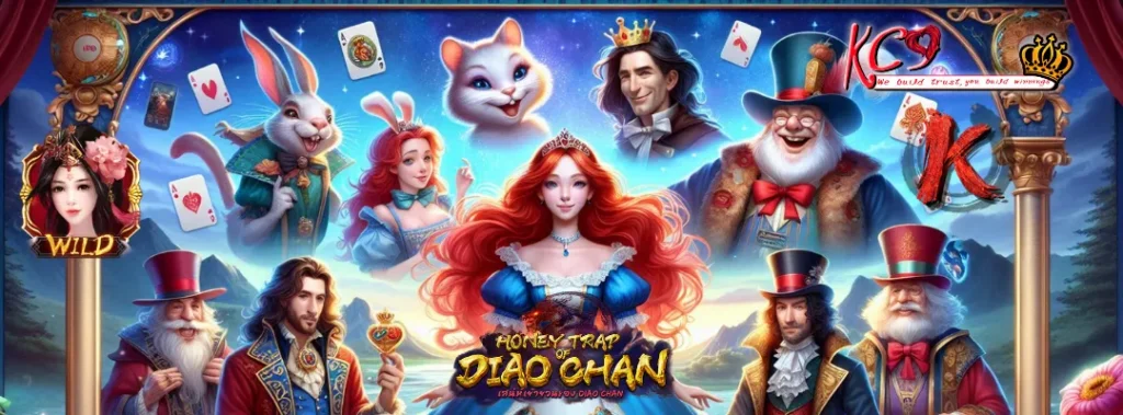 สล็อตเครดิตฟรี 100